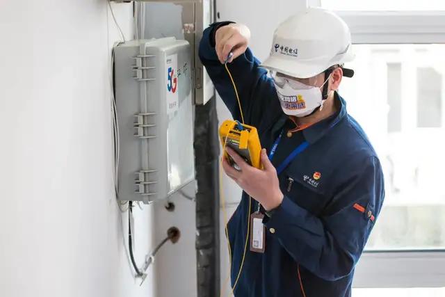 全屋千兆业务_上海电信FTTR_室内光缆行业资讯