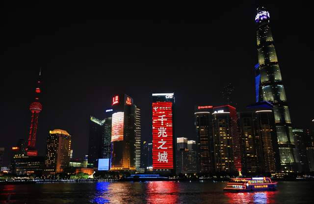 上海电信FTTR_室内光缆行业资讯_全屋千兆业务