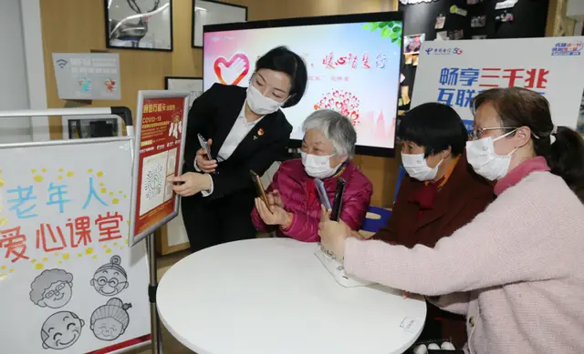 上海电信FTTR_室内光缆行业资讯_全屋千兆业务