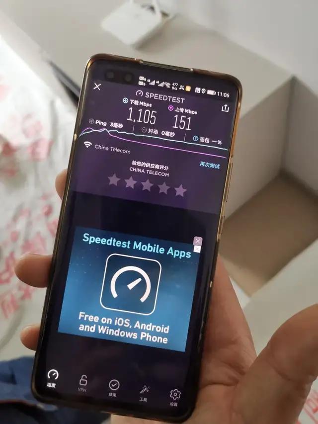 全屋千兆业务_室内光缆行业资讯_上海电信FTTR