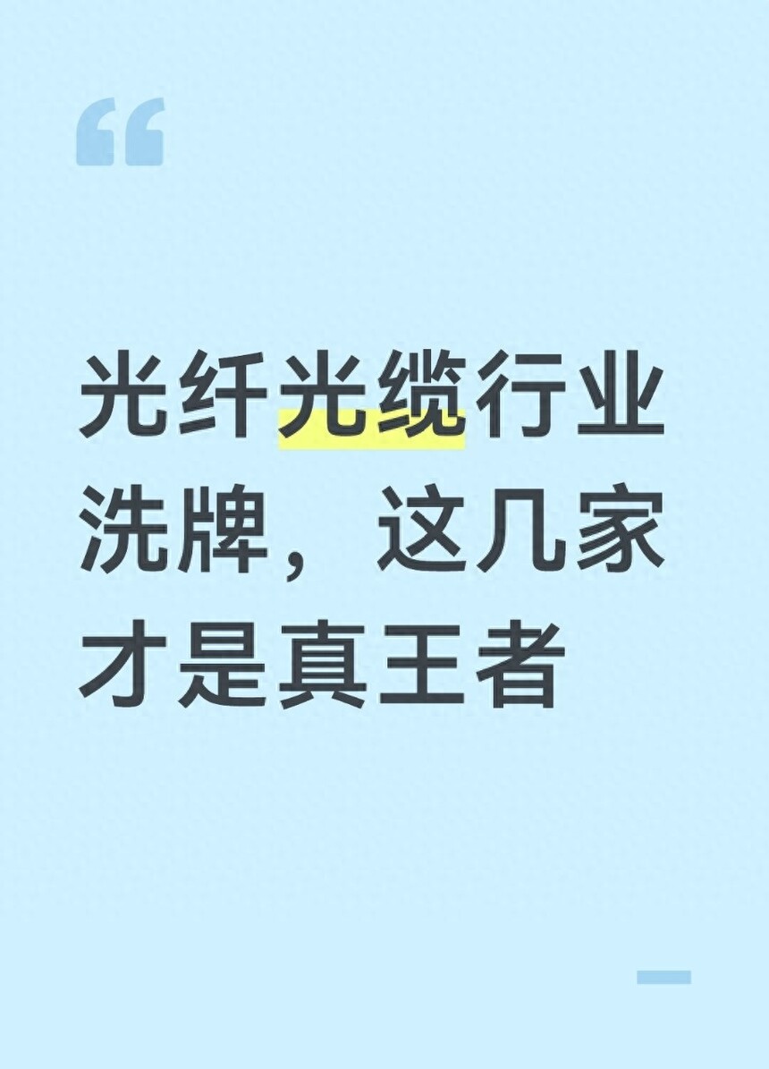 ���˹�����ҵϴ��_��������Ʒ��_���ɺ�ͨ������ʵ���Ա�