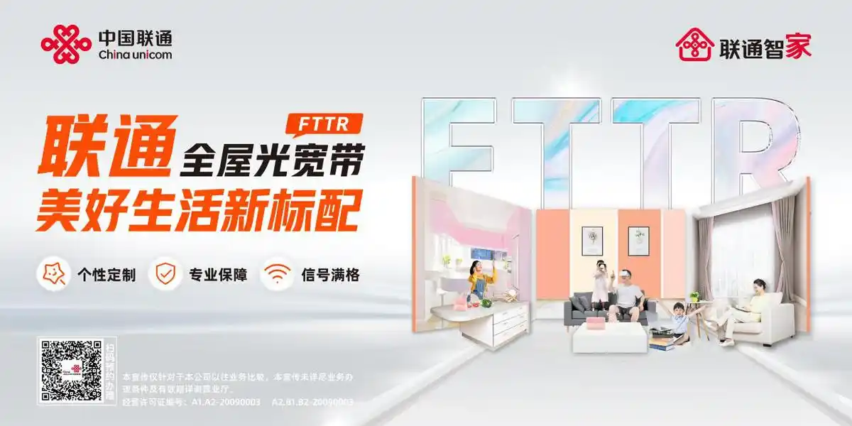 �й����˲�ҵ����_���ڹ�����ҵ��Ѷ_ͨ�Ź��˷�չ����