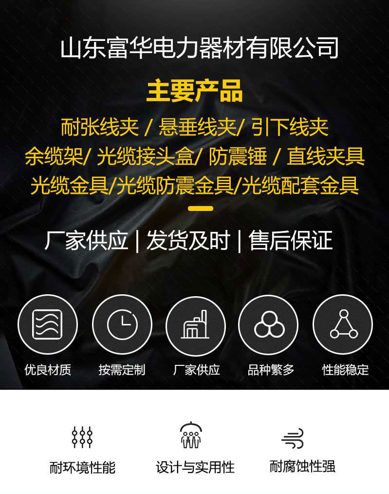 �������¶���_���������������¼�_�����������¼�