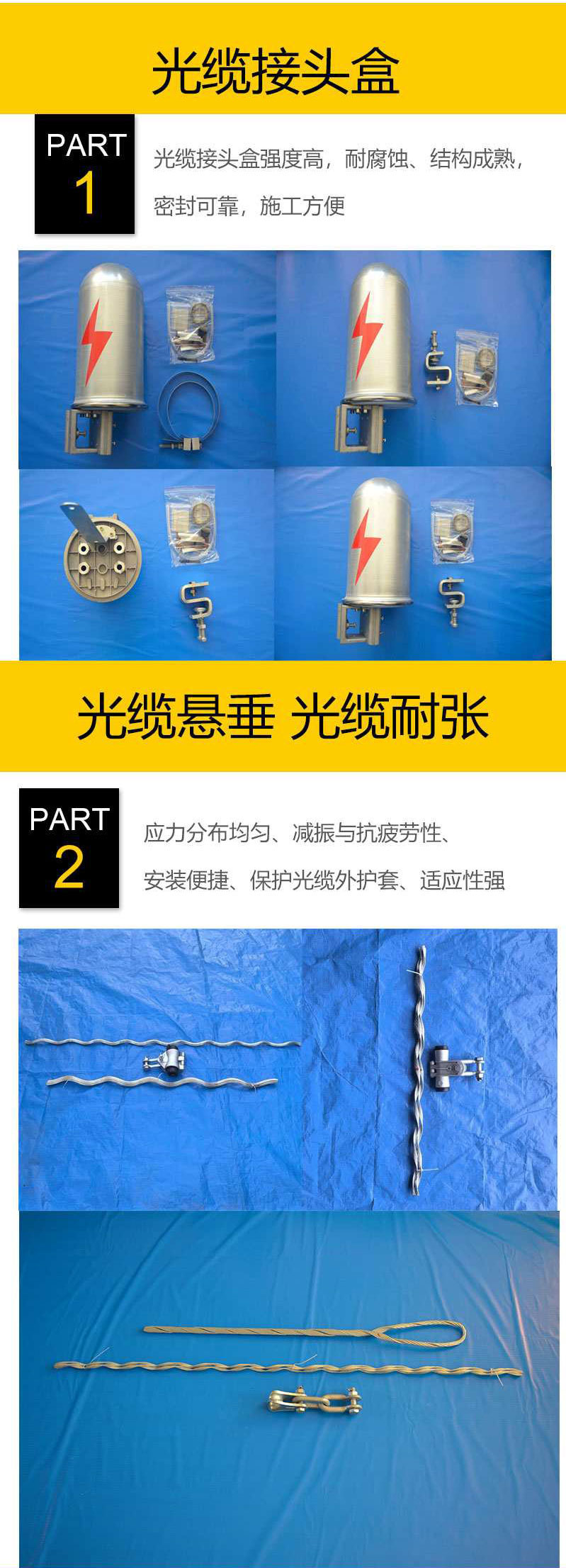 �������¶���_���������������¼�_�����������¼�