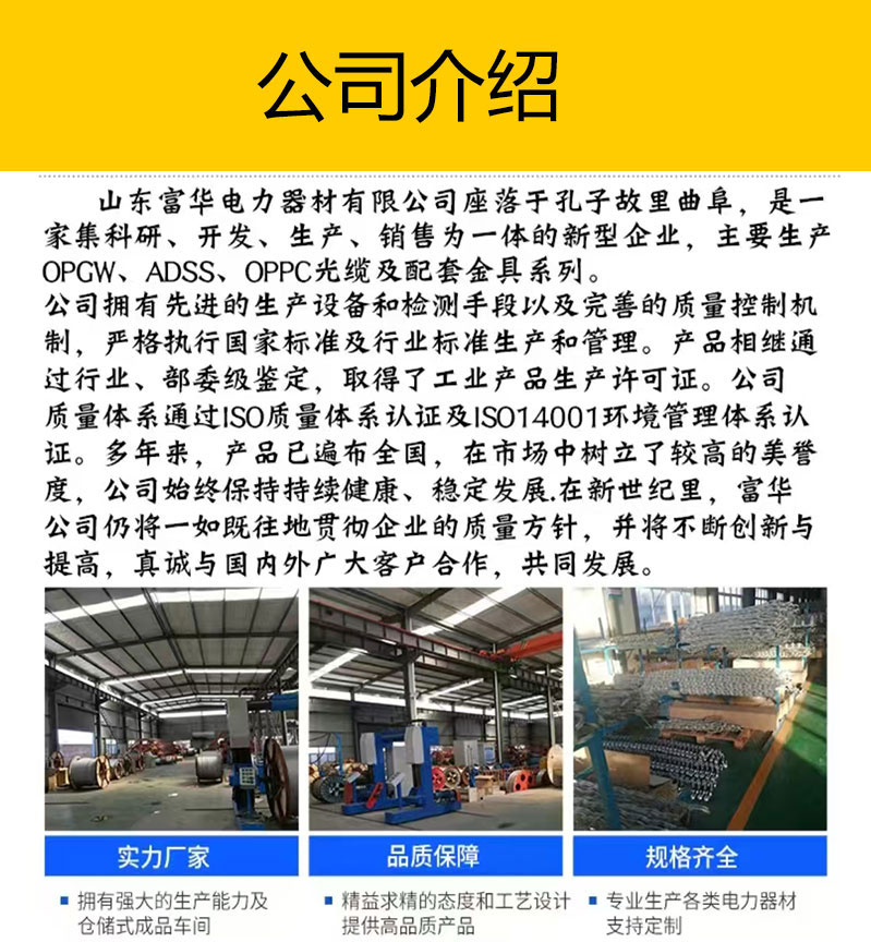 �����������¼�_���������������¼�_�������¶���