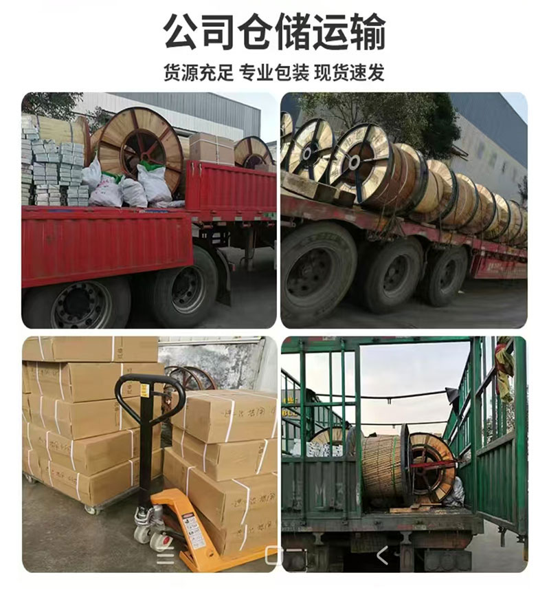 �����������¼�_���������������¼�_�������¶���