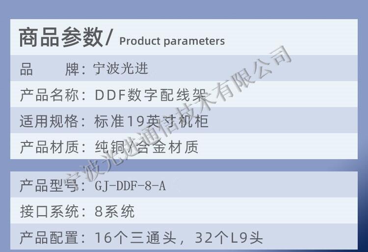 ������������½�����_PTGJ-GXF5-MHϵ���������;��۹��½�����_������·�չ����