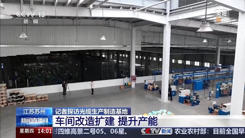 �������³���ֱ��_�˹����������г�����_���չ��³�������