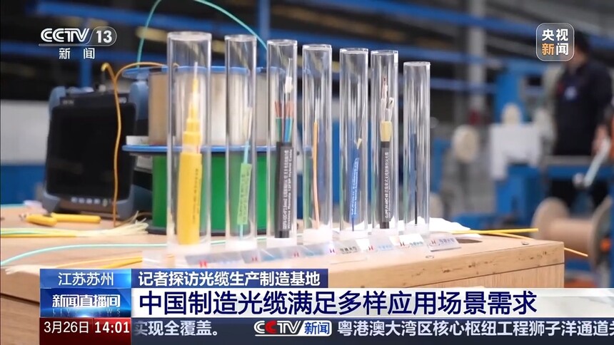 �������³���ֱ��_�˹����������г�����_���չ��³�������