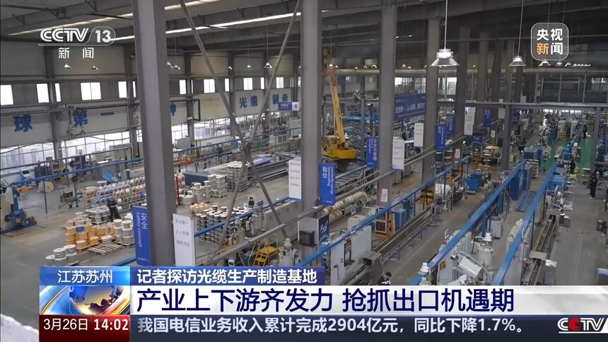 ���չ��³�������_�˹����������г�����_�������³���ֱ��