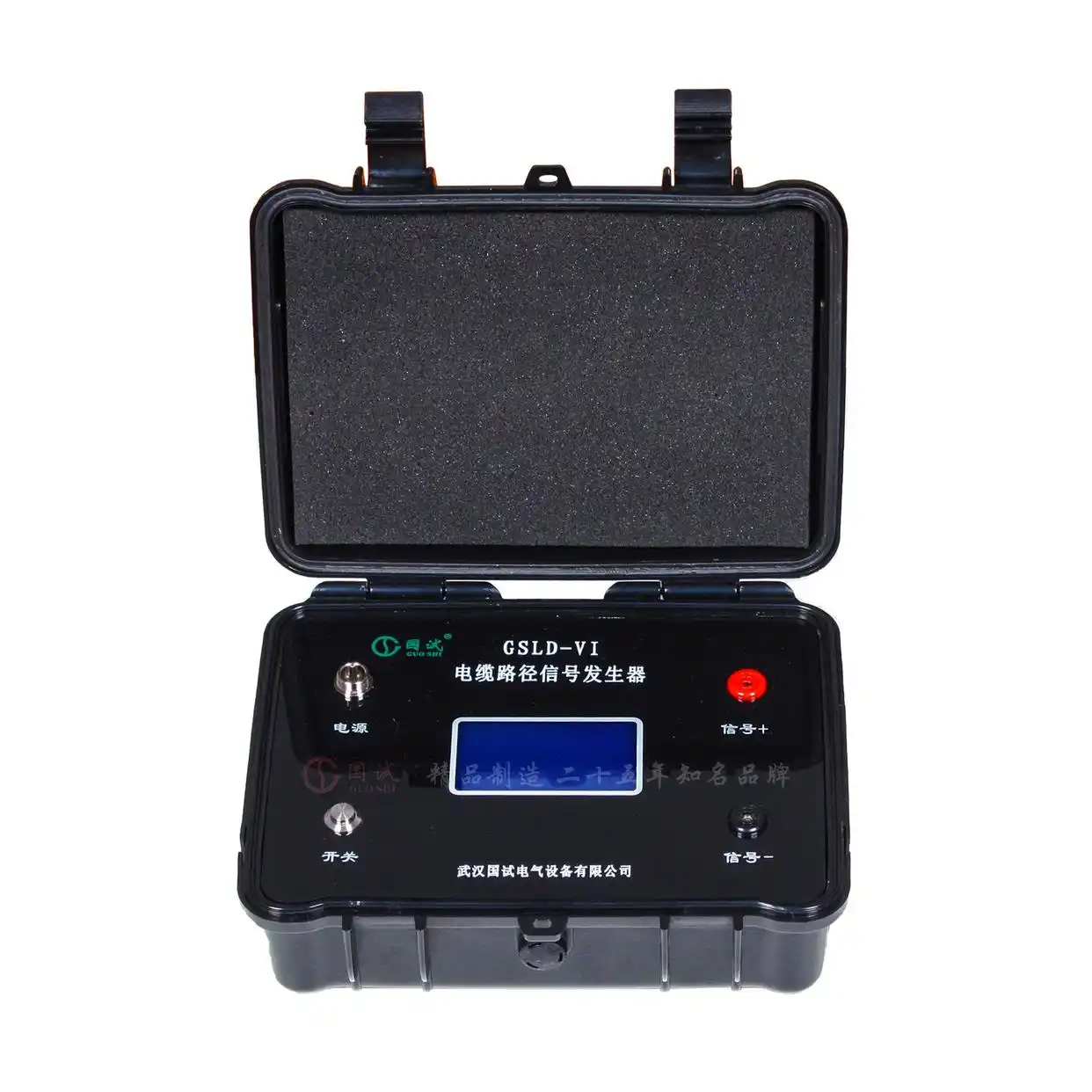 �������³���_ͨ�ŵ��¹��ϼ��_�����ϰ�������