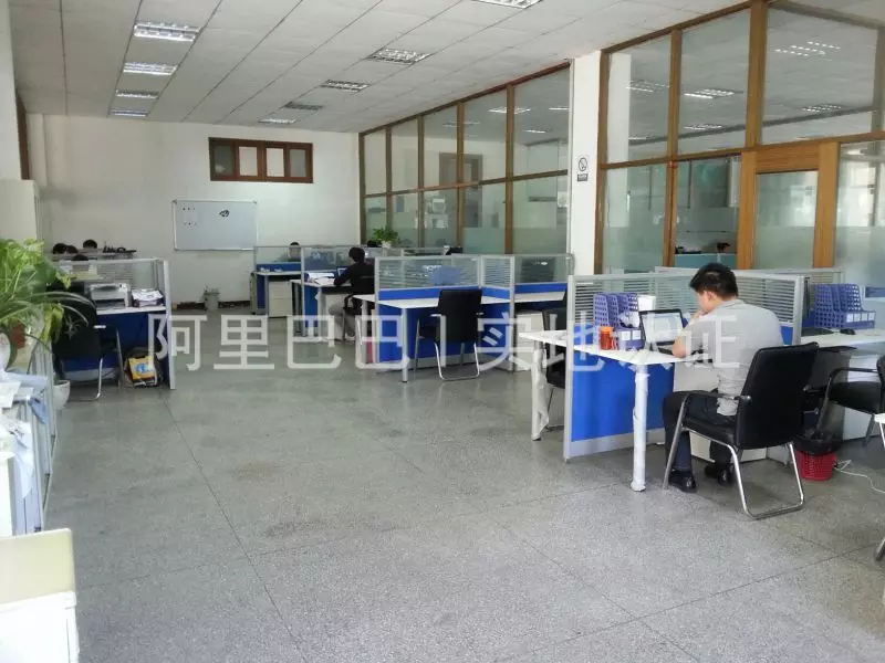 ��˾ ����