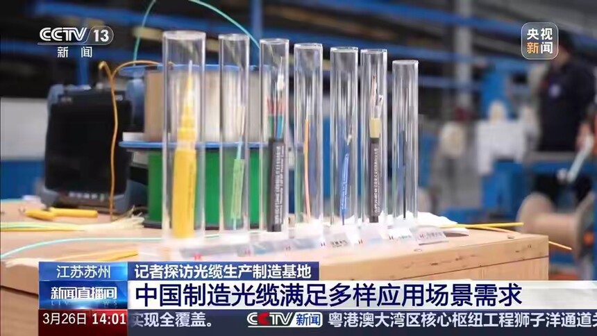 �������ݹ�����ҵ������_�й����³�������_���ڹ�����ҵ��Ѷ