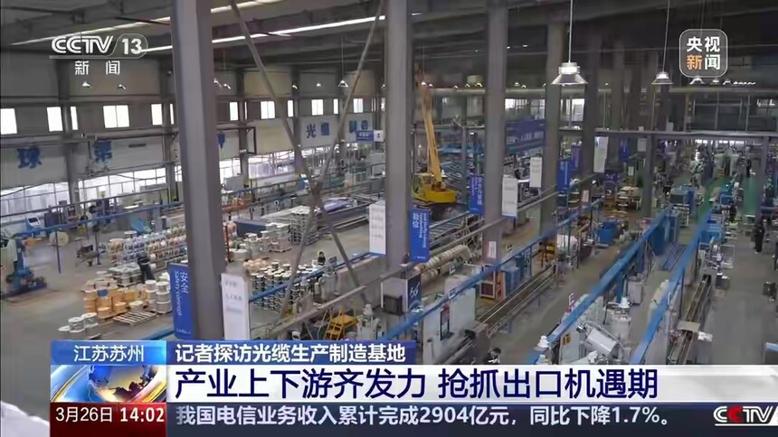 ���ڹ�����ҵ��Ѷ_�й����³�������_�������ݹ�����ҵ������