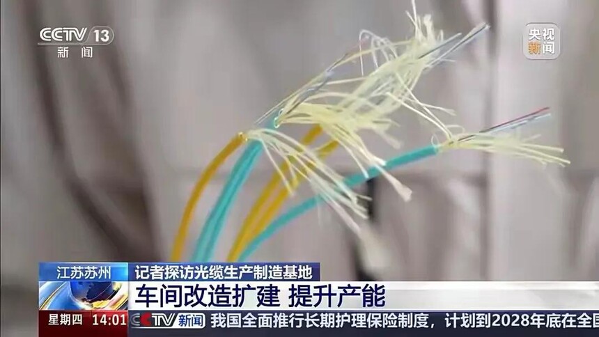 ADSS����_�˹����ܹ�����������_�й�������¼�������