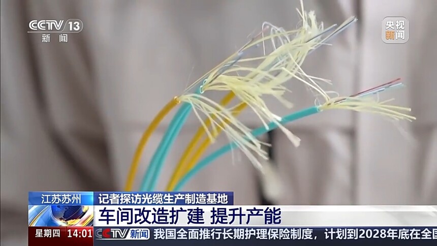 �˹�����������������_���ڹ�����ҵ��Ѷ_���չ��³�������