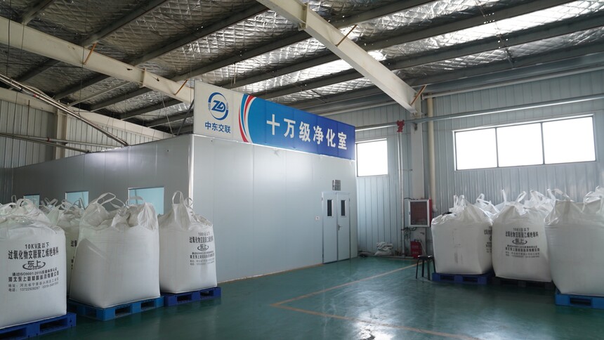 �����ж������������޹�˾ ��Ʒ�ʵ��ߵ��¹�Ӧ�� �����ж������������޹�˾ ��Ʒ��ϵ_ֱ����³�������