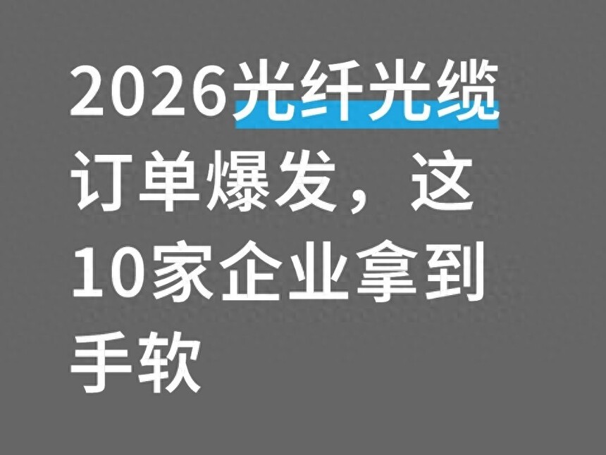 ������³���_AI����������������_���˹�����ҵ������