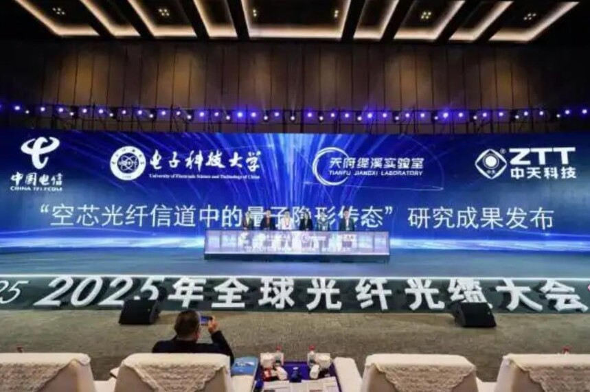 长飞公司光纤技术_中国光纤光缆企业排名_室外光缆厂家