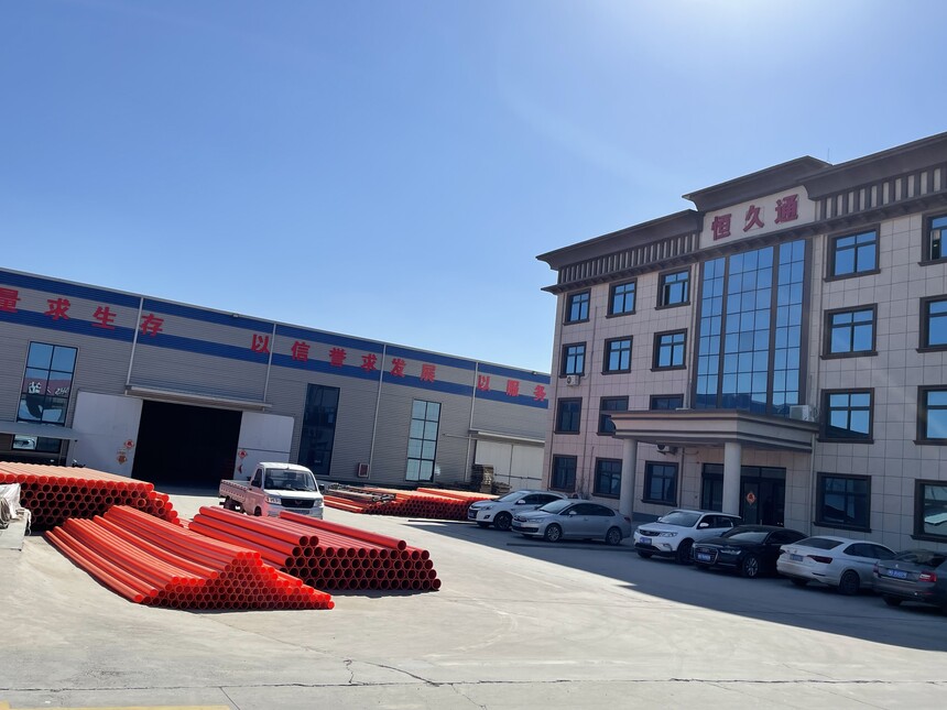 电力光缆厂家直销_河南恒久通塑业MPP电力管_河南电力管服务商排名