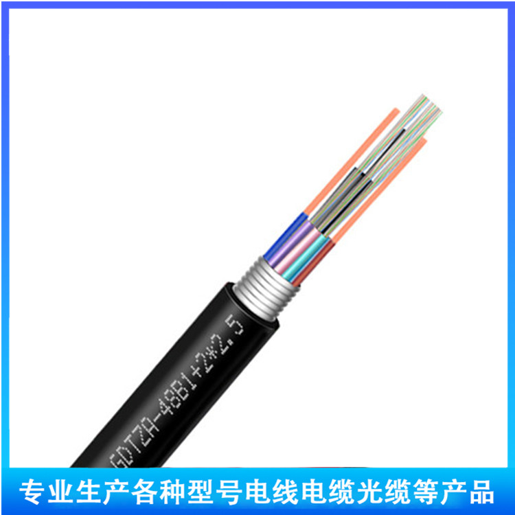 室外96芯 光缆直埋光纤 移动联通铠装光缆 96芯光缆