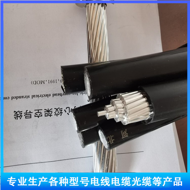 室外96芯 光缆直埋光纤 移动联通铠装光缆 96芯光缆