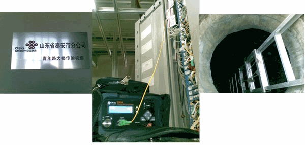 地埋光缆市场需求_光缆识别仪_光缆普查仪