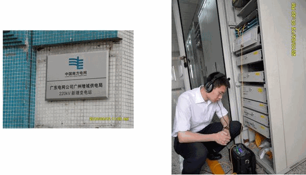 地埋光缆市场需求_光缆识别仪_光缆普查仪