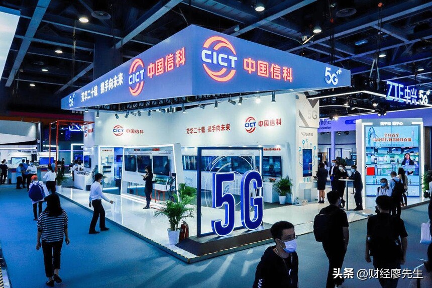 ����ͨѶ5G��ģ����_ֱ����³�������_���ͨ�Ź��˹�����ͷ��ҵ