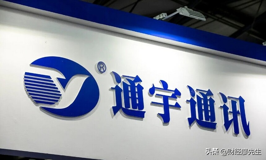 ����ͨѶ5G��ģ����_���ͨ�Ź��˹�����ͷ��ҵ_ֱ����³�������