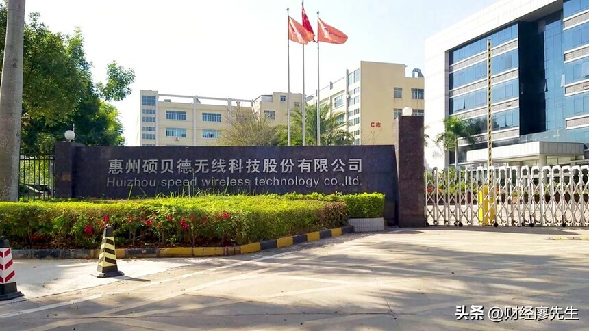 ����ͨѶ5G��ģ����_ֱ����³�������_���ͨ�Ź��˹�����ͷ��ҵ