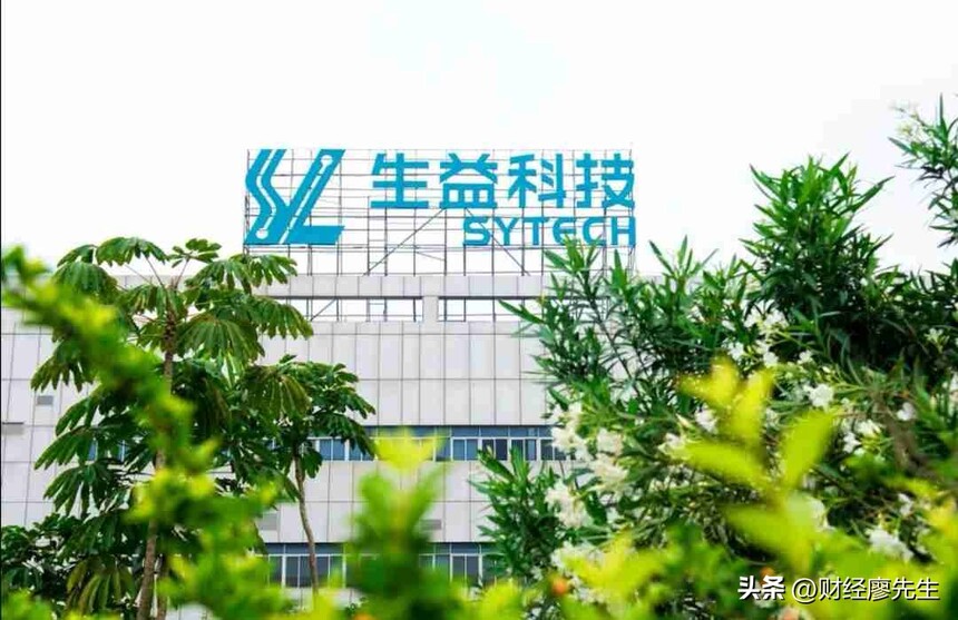 ֱ����³�������_���ͨ�Ź��˹�����ͷ��ҵ_����ͨѶ5G��ģ����