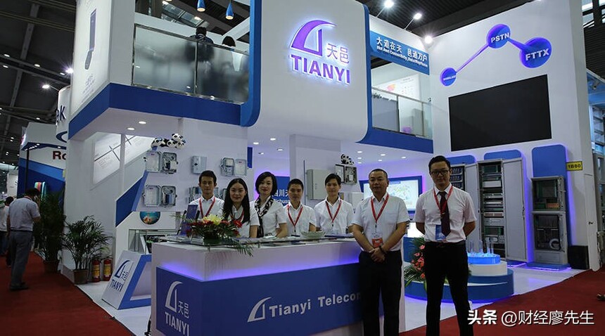 ����ͨѶ5G��ģ����_ֱ����³�������_���ͨ�Ź��˹�����ͷ��ҵ