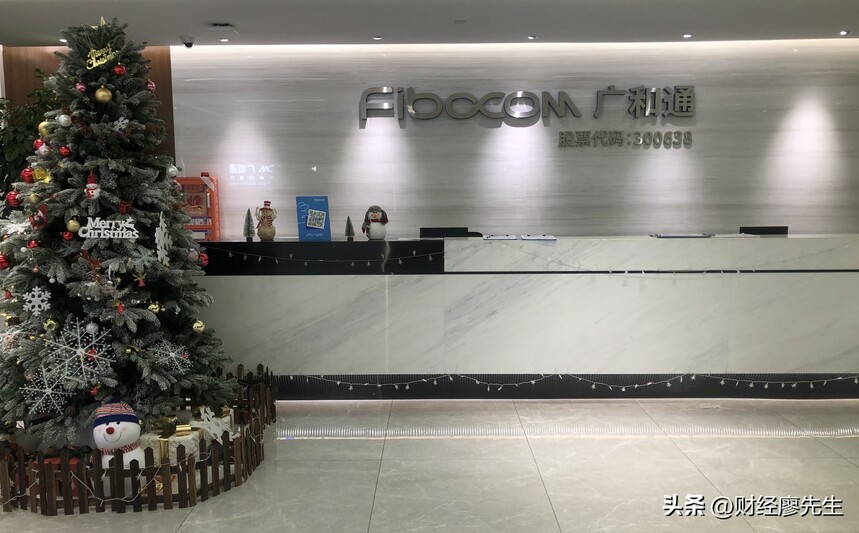 ���ͨ�Ź��˹�����ͷ��ҵ_ֱ����³�������_����ͨѶ5G��ģ����