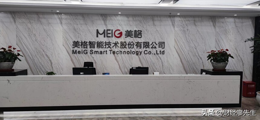 ����ͨѶ5G��ģ����_ֱ����³�������_���ͨ�Ź��˹�����ͷ��ҵ