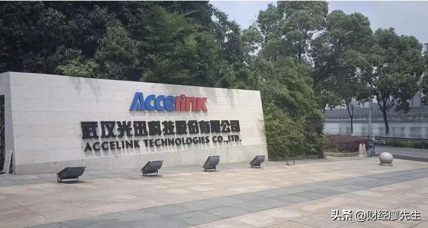 ���ͨ�Ź��˹�����ͷ��ҵ_ֱ����³�������_����ͨѶ5G��ģ����