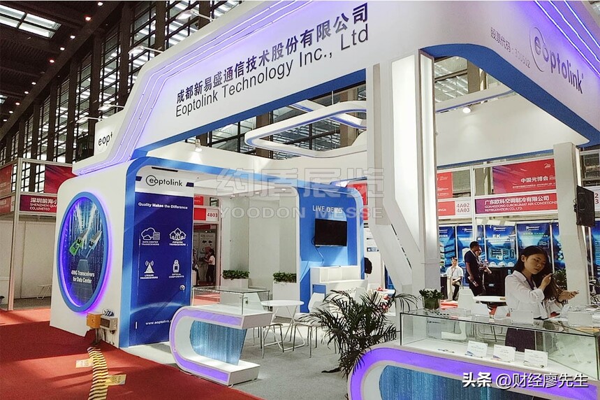 ֱ����³�������_���ͨ�Ź��˹�����ͷ��ҵ_����ͨѶ5G��ģ����