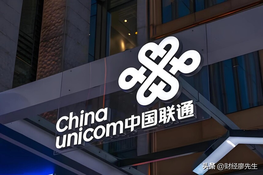 ֱ����³�������_����ͨѶ5G��ģ����_���ͨ�Ź��˹�����ͷ��ҵ