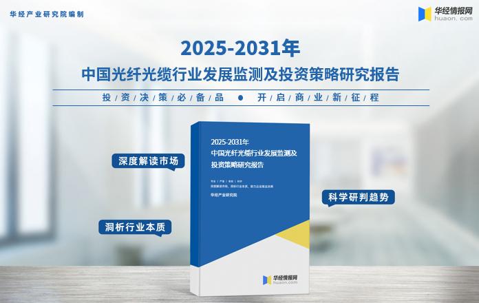 ����Ԥ�ư��г������о�_���ڹ�����ҵ��̬_���˹�����ҵ��״����