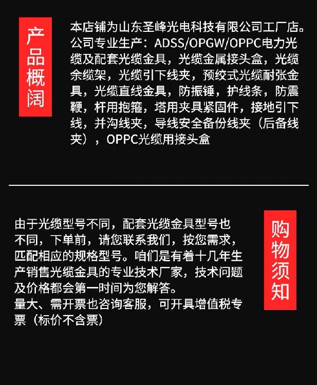 直埋光缆施工步骤详解_直埋光缆应用领域_直埋光缆应用场景