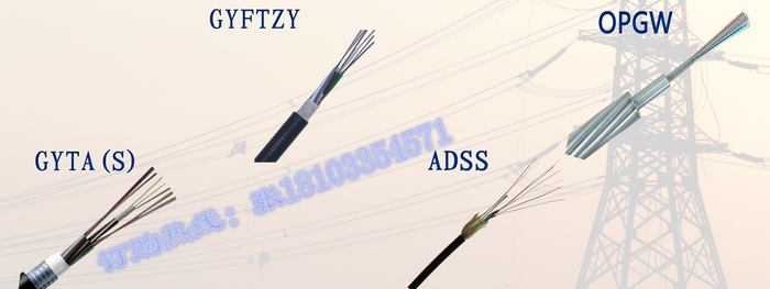 ADSS��������_ADSS���µ縯ʴԭ�򼰽������_ADSS���µ縯ʴӰ������