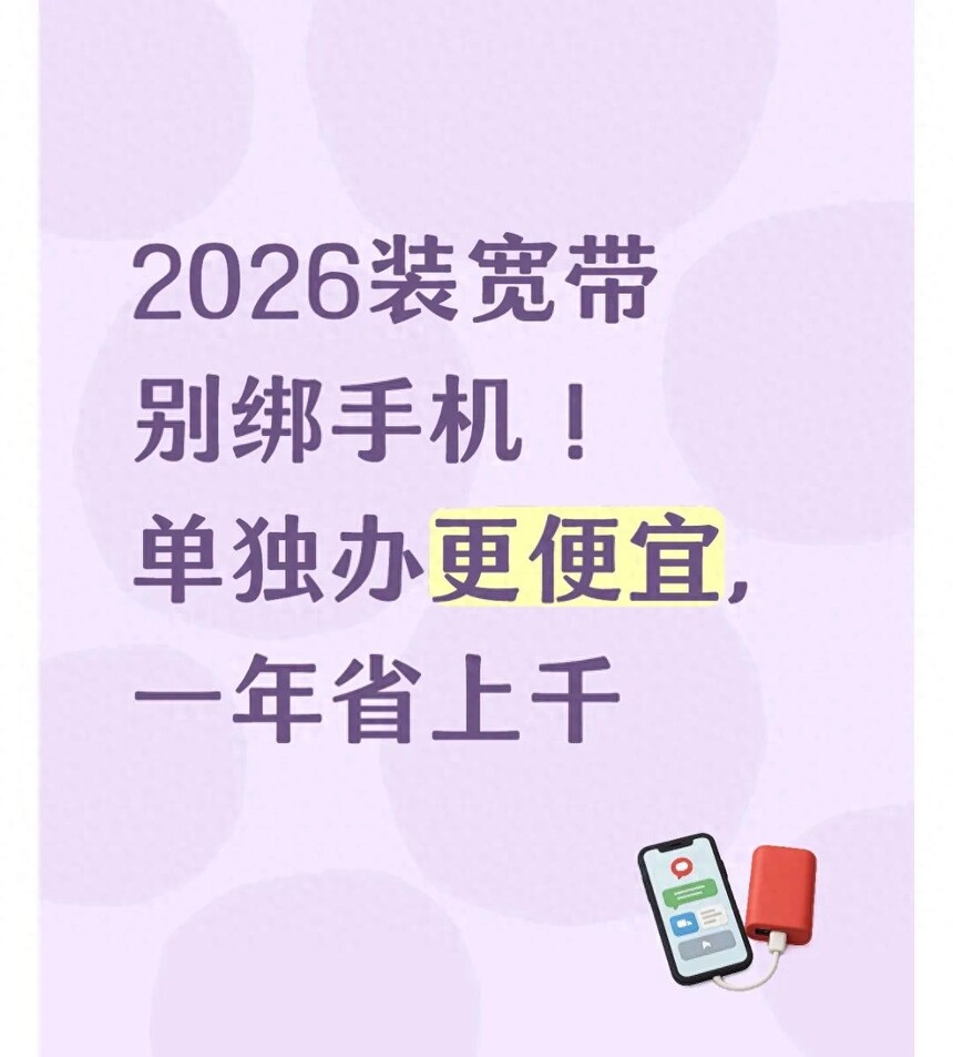 2026��������Ӫ�̴���������_����������������۸�_���ڹ�������