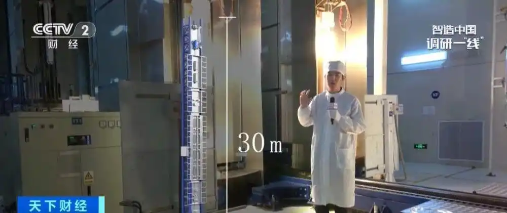 ���������������_������·�չ����_������������