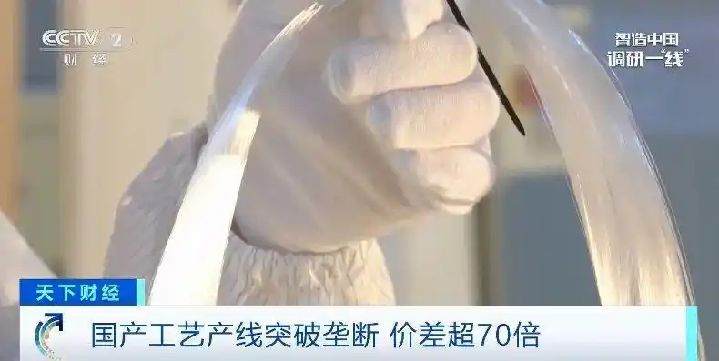 ���������������_������·�չ����_������������