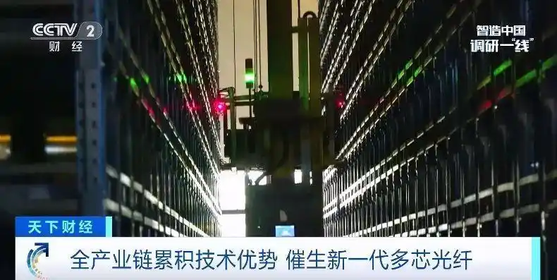 ���������������_������������_������·�չ����