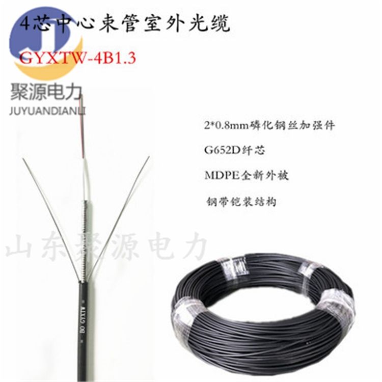 �������¶���_GYXTW���½ṹ_ADSS����ȫ���Գ�ʽ