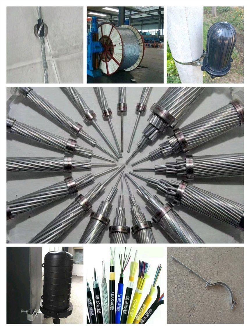 GYXTW���½ṹ_�������¶���_ADSS����ȫ���Գ�ʽ