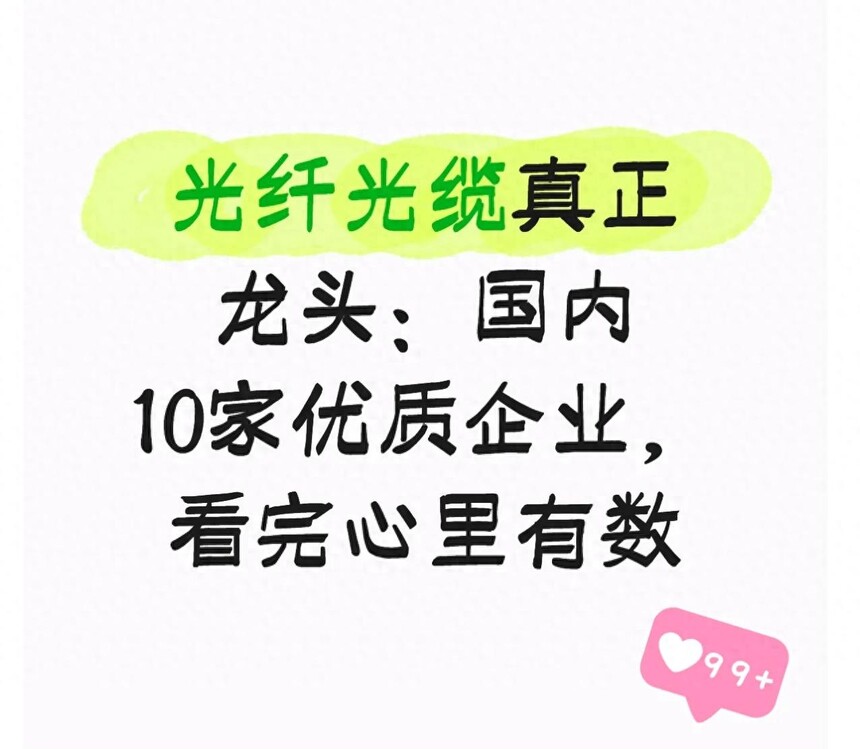 ���ڹ��˹�����ҵ����_���˹�����ͷ��ҵ_������³���