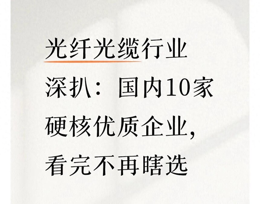 ���˹�����ҵ��չ����_������³���_���ڹ��˹�����ҵ����