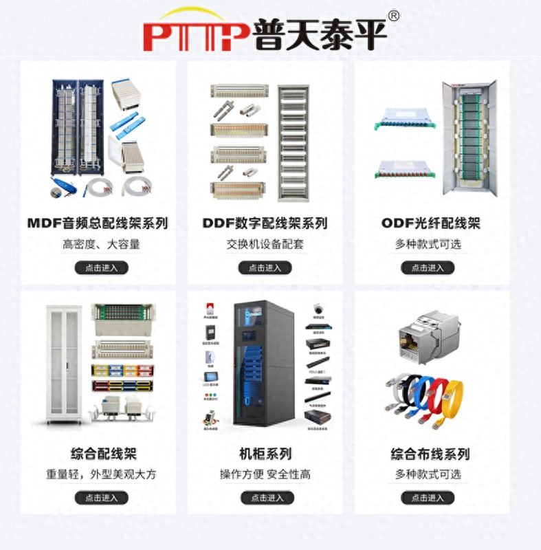 ��ͳ���½��������ʴ����_�������_���׳���ѡ��ָ��